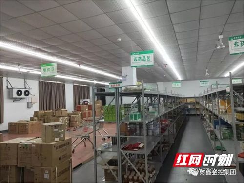 24小時(shí)放款 財(cái)鑫速度 助力三家企業(yè)獲500萬(wàn)純信用擔(dān)保