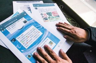 河南多人辦理被要求先買保險 省保監局介入調查