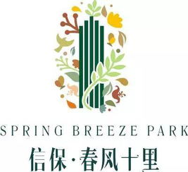 大河樓市把關(guān)，公寓住宅隨心挑 低門(mén)檻置業(yè)新選擇